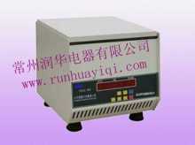 電動離心機(參數列表)-常州潤華電器