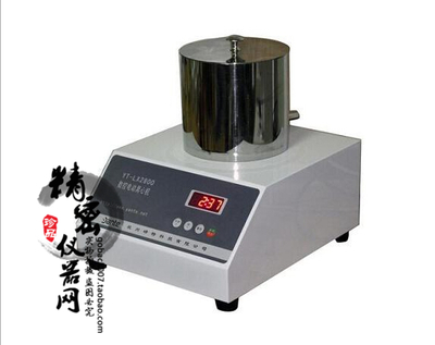 招商山西相對濕度