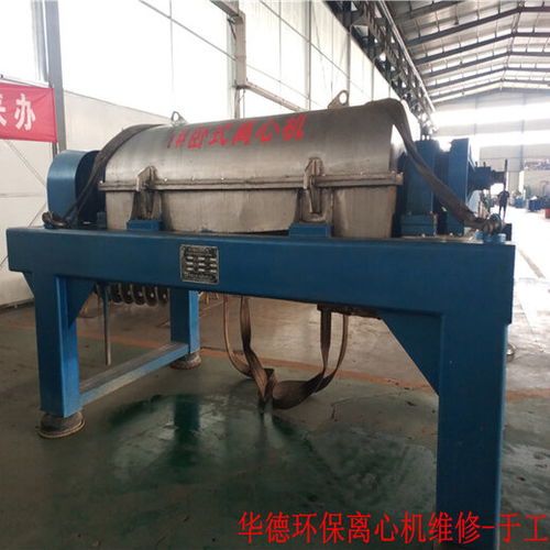 克拉瑪依離心脫水機廠家服務