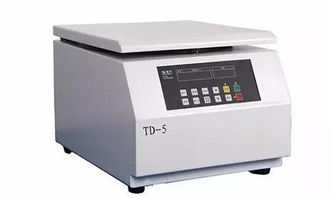 離心機產品種類這么多,怎么挑才好