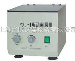 YXJ-1臺式電動離心機 高速冷凍離心技術的卓越選擇