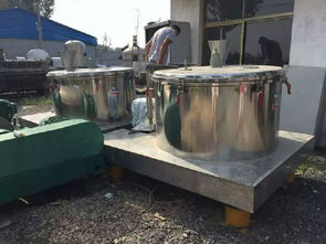 二手不銹鋼三足離心機 價格、廠家與選購指南