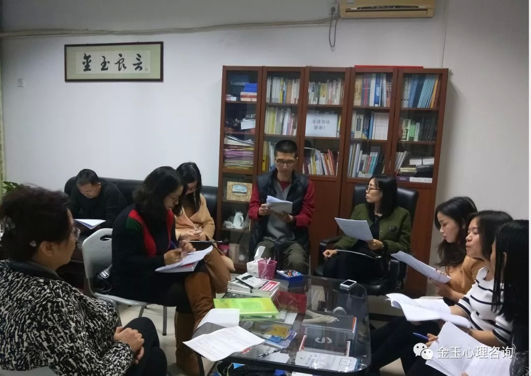 深圳心理咨詢師培訓全指南 選擇機構與職業發展路徑
